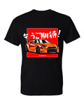 Camiseta GTR Tuned - RacingPeople
