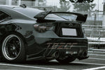 Aleron tipo TOMEI para Toyota GT86 Subaru BRZ Cen fibra de carbono - RacingPeople